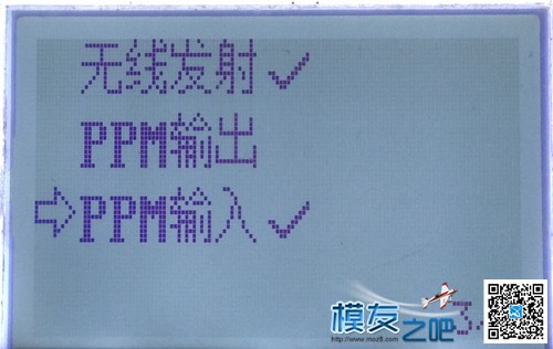 【我爱萝丽爱萝丽】 PPM体感头追 DIY教程（固件4更新） 无人机,航模,舵机,云台,遥控器 作者:我爱萝丽爱萝丽 6817 