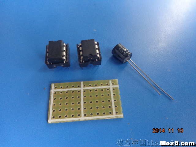 转【我爱萝丽爱萝丽】有刷双向电调 DIY教程（PN、全N电调... 航模,模型,电池,舵机,电调 作者:In_pal 5161 