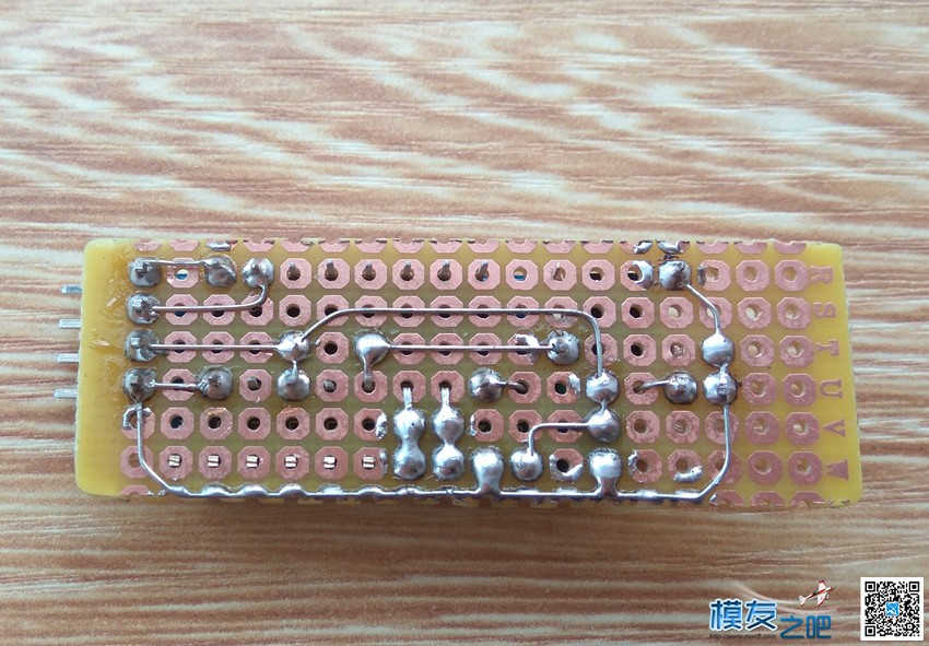 【我爱萝丽爱萝丽】 PPM体感头追 DIY教程（固件4更新） 无人机,航模,舵机,云台,遥控器 作者:我爱萝丽爱萝丽 9341 