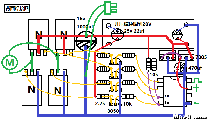 转【我爱萝丽爱萝丽】有刷双向电调 DIY教程（PN、全N电调... 航模,模型,电池,舵机,电调 作者:In_pal 7428 