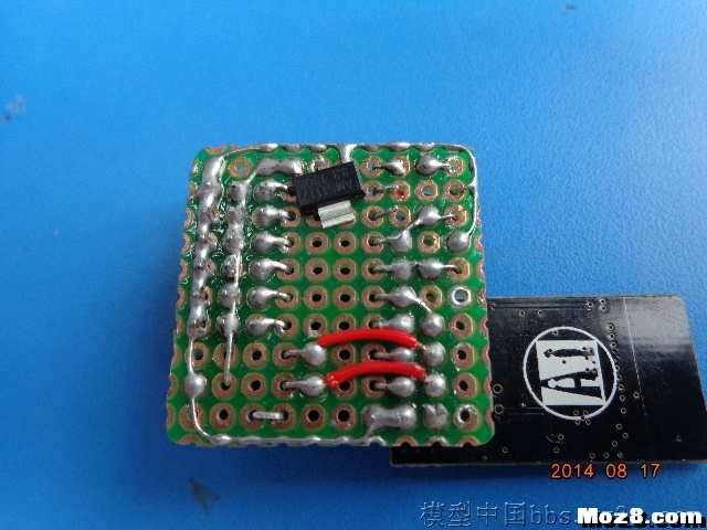 转【我爱萝丽爱萝丽】震撼发布！第三代航模遥控器 DIY教程 航模,模型,电池,天线,云台 作者:In_pal 6375 