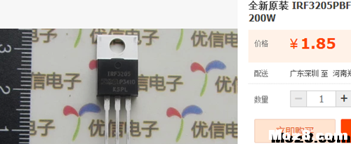 转【我爱萝丽爱萝丽】有刷双向电调 DIY教程（PN、全N电调... 航模,模型,电池,舵机,电调 作者:In_pal 583 