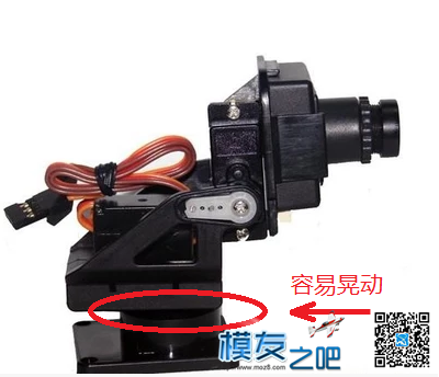 【我爱萝丽爱萝丽】 PPM体感头追 DIY教程（固件4更新） 无人机,航模,舵机,云台,遥控器 作者:我爱萝丽爱萝丽 9212 