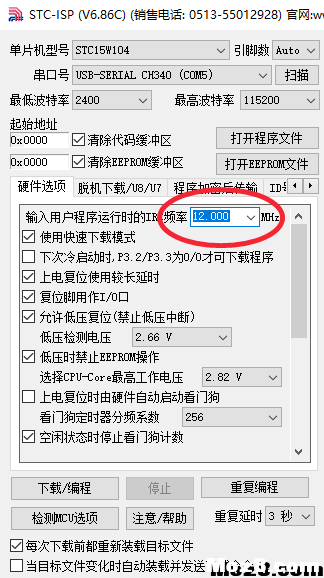 【我爱萝丽爱萝丽】超高压（全电压）有刷双向电调 DIY教程 模型,电池,电调,电机,DIY 作者:我爱萝丽爱萝丽 4154 