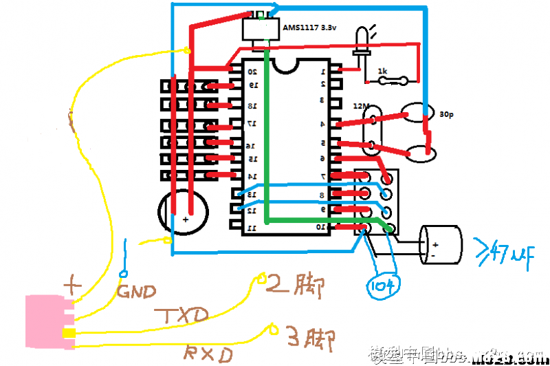 转【我爱萝丽爱萝丽】震撼发布！第三代航模遥控器 DIY教程 航模,模型,电池,天线,云台 作者:In_pal 1376 