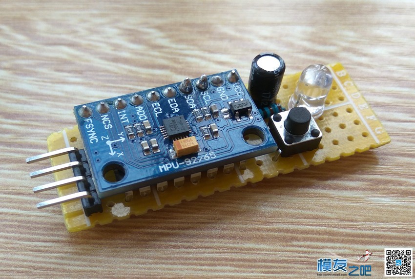 【我爱萝丽爱萝丽】 PPM体感头追 DIY教程（固件4更新） 无人机,航模,舵机,云台,遥控器 作者:我爱萝丽爱萝丽 8399 