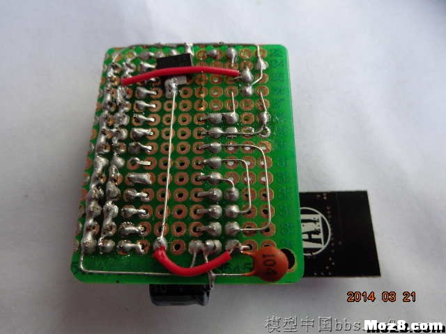 转【我爱萝丽爱萝丽】震撼发布！第三代航模遥控器 DIY教程 航模,模型,电池,天线,云台 作者:In_pal 7814 