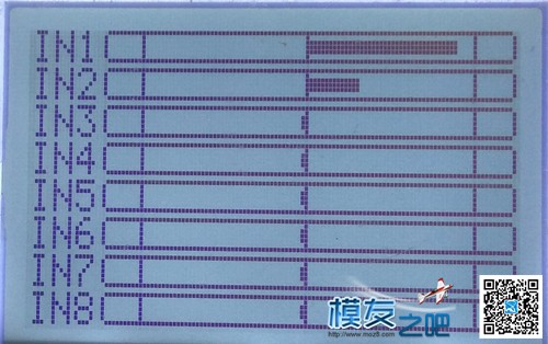 【我爱萝丽爱萝丽】 PPM体感头追 DIY教程（固件4更新） 无人机,航模,舵机,云台,遥控器 作者:我爱萝丽爱萝丽 4889 