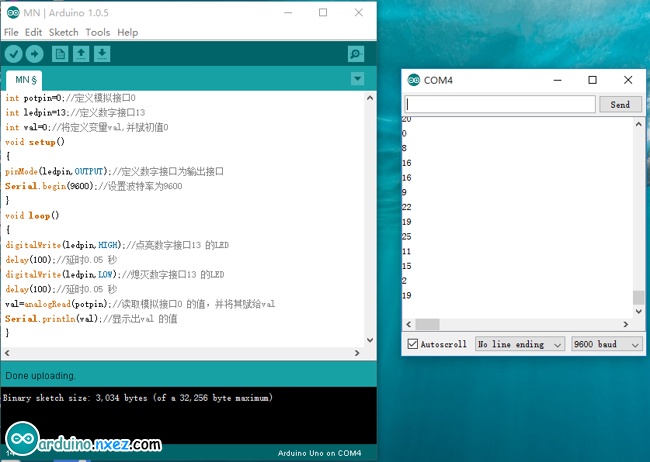 用 Arduino 读取电路模拟值-图片2